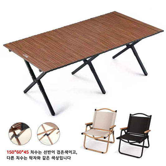 Outdoor Folding Table Chair Wood Grain Carbon Steel Carbon Steel Egg Roll Portable Beach Table Camping Chair Tourist Plate Table - Outdoor Travel Store